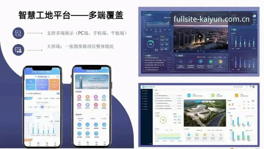 云开全站官网安卓下载对比完整指南——从安装到实战的实用方案