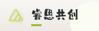 合作伙伴